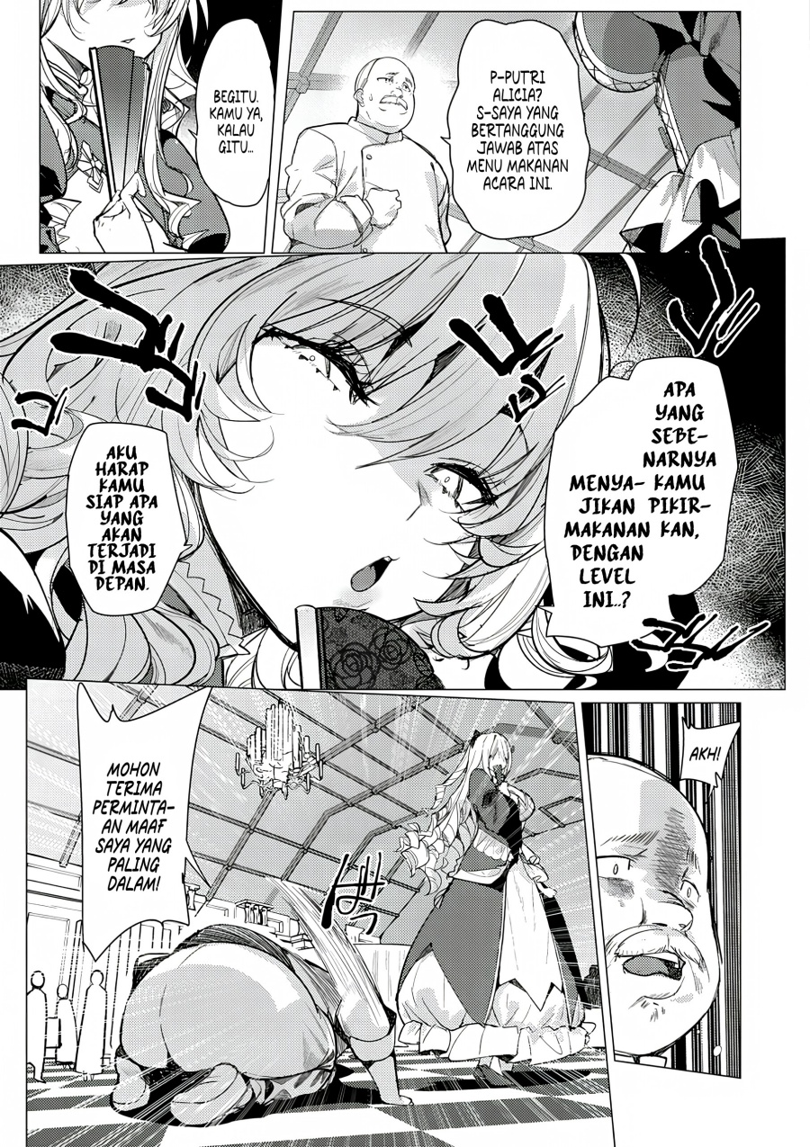 Hyouketsu Reijou-sama wo Follow Shitara, Mechamecha Dekiai Sareteshimatta Ken Chapter 01 Gambar 6