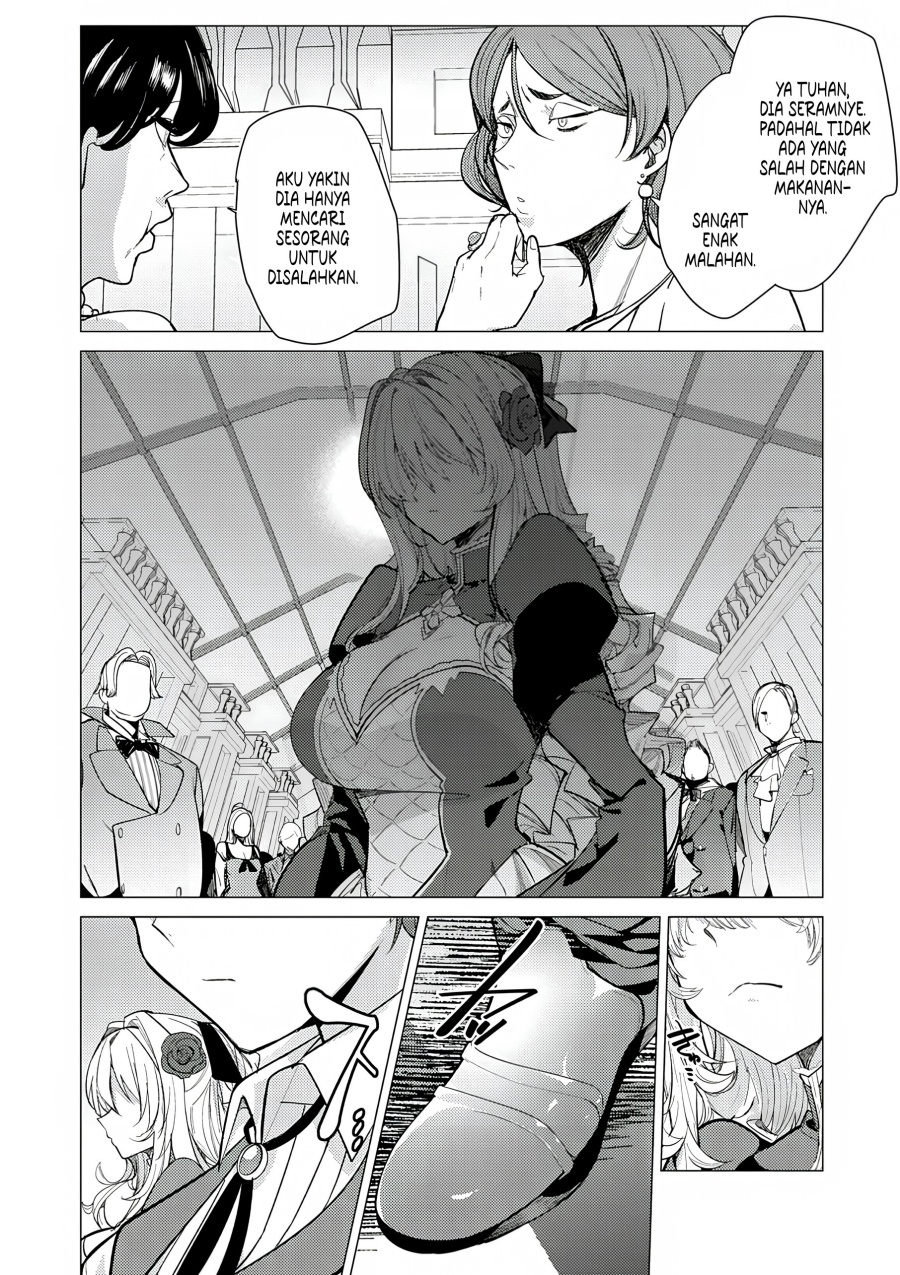 Hyouketsu Reijou-sama wo Follow Shitara, Mechamecha Dekiai Sareteshimatta Ken Chapter 01 Gambar 7