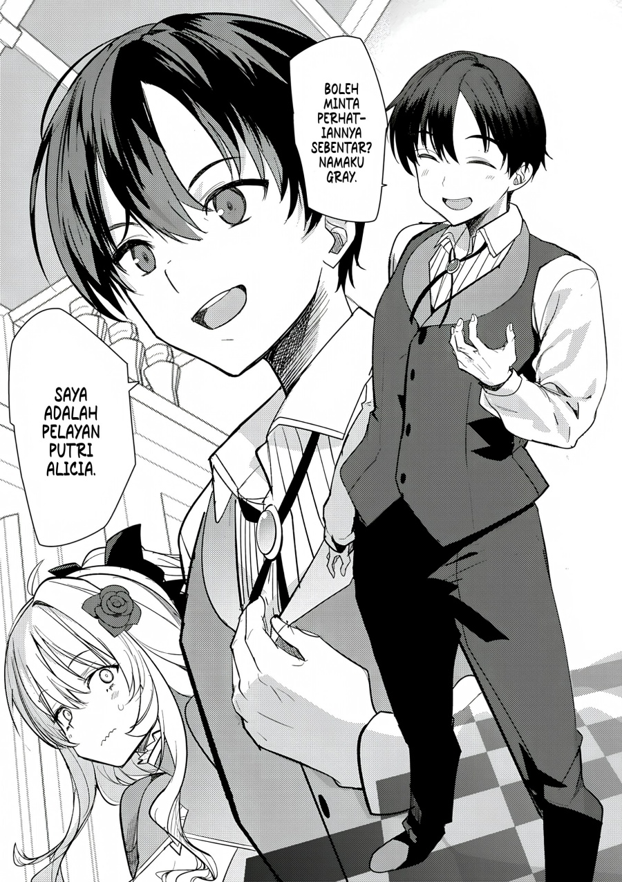 Hyouketsu Reijou-sama wo Follow Shitara, Mechamecha Dekiai Sareteshimatta Ken Chapter 01 Gambar 8