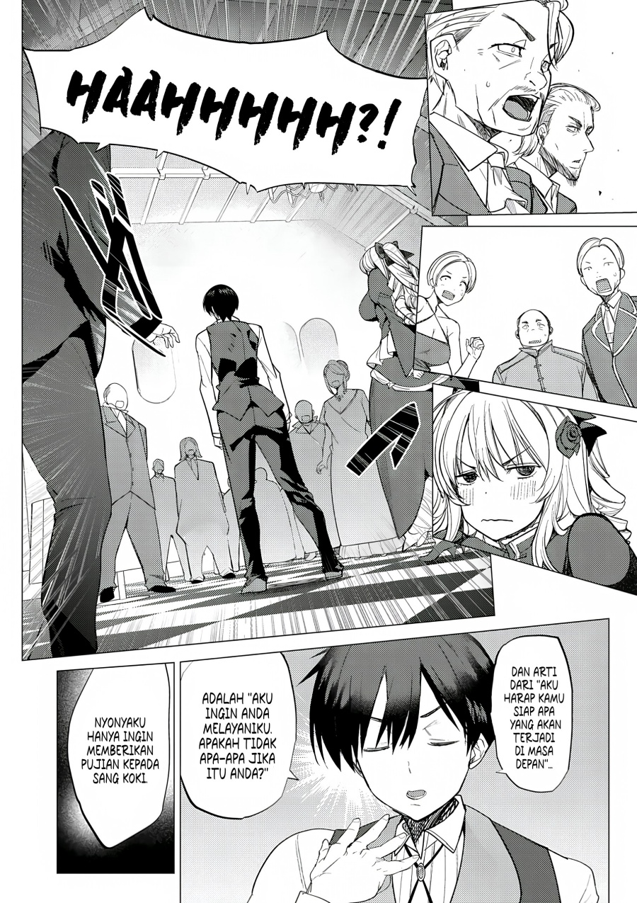 Hyouketsu Reijou-sama wo Follow Shitara, Mechamecha Dekiai Sareteshimatta Ken Chapter 01 Gambar 11