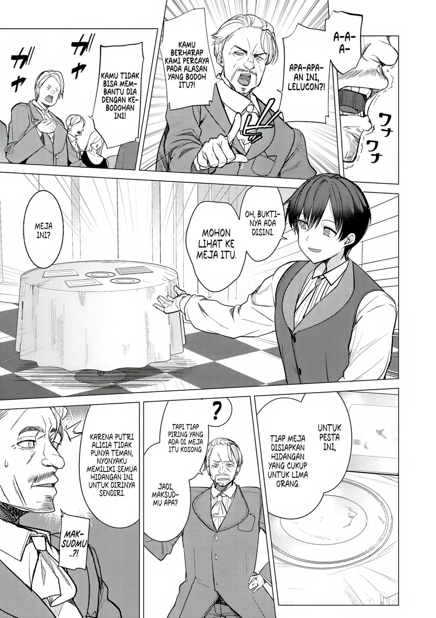 Hyouketsu Reijou-sama wo Follow Shitara, Mechamecha Dekiai Sareteshimatta Ken Chapter 01 Gambar 12