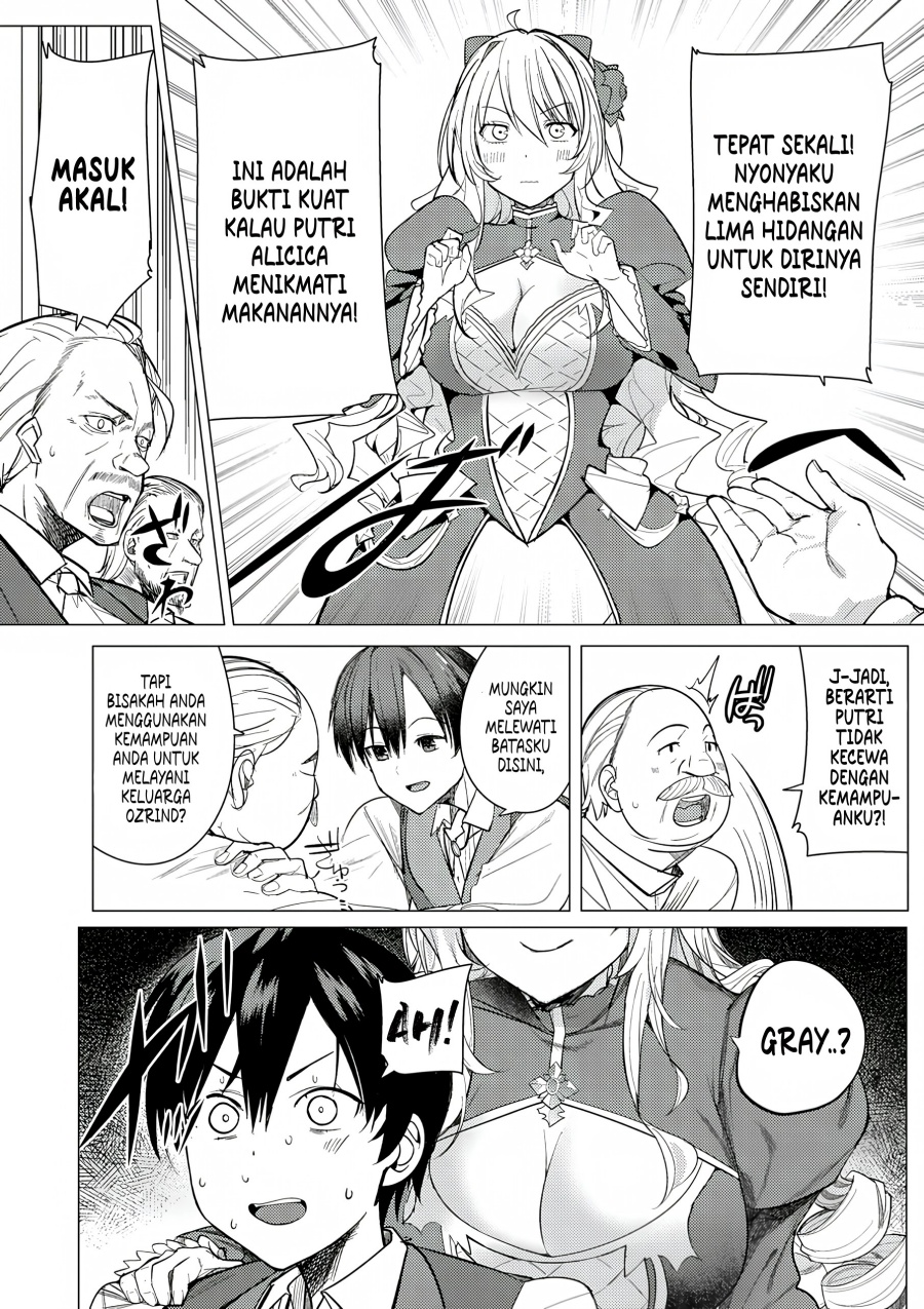 Hyouketsu Reijou-sama wo Follow Shitara, Mechamecha Dekiai Sareteshimatta Ken Chapter 01 Gambar 13
