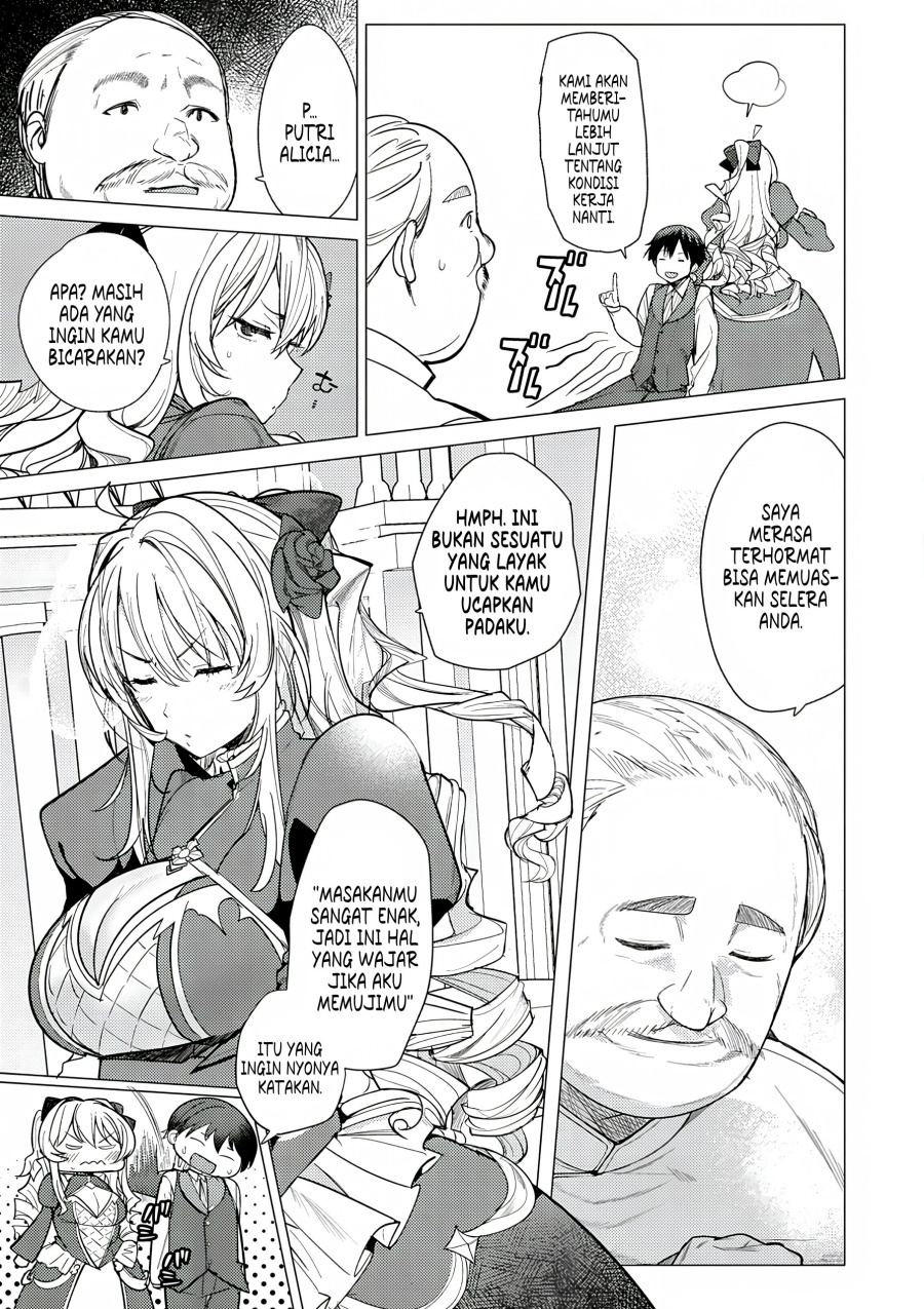 Hyouketsu Reijou-sama wo Follow Shitara, Mechamecha Dekiai Sareteshimatta Ken Chapter 01 Gambar 14