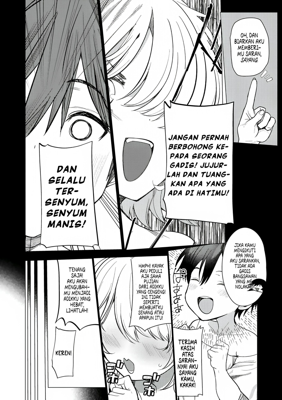 Hyouketsu Reijou-sama wo Follow Shitara, Mechamecha Dekiai Sareteshimatta Ken Chapter 01 Gambar 17