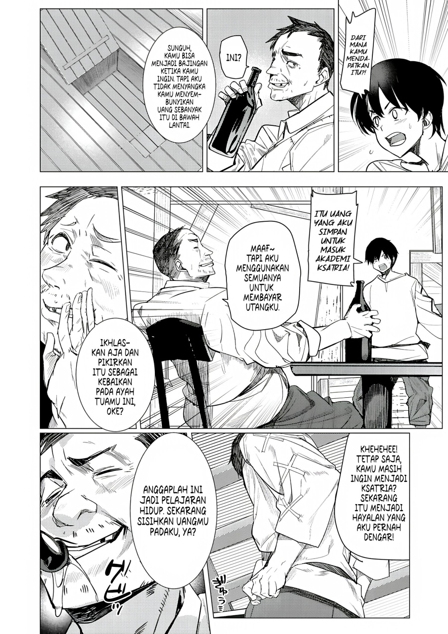 Hyouketsu Reijou-sama wo Follow Shitara, Mechamecha Dekiai Sareteshimatta Ken Chapter 01 Gambar 19