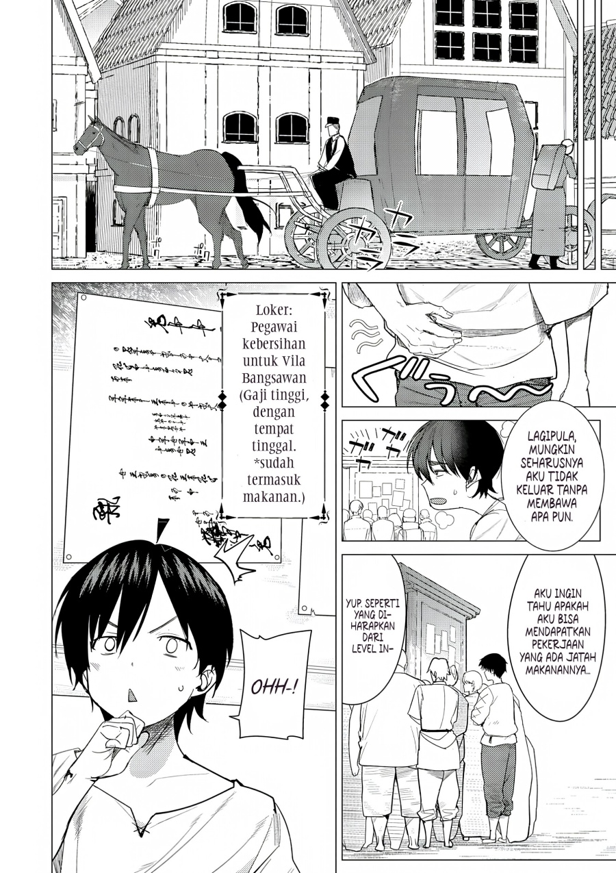 Hyouketsu Reijou-sama wo Follow Shitara, Mechamecha Dekiai Sareteshimatta Ken Chapter 01 Gambar 21
