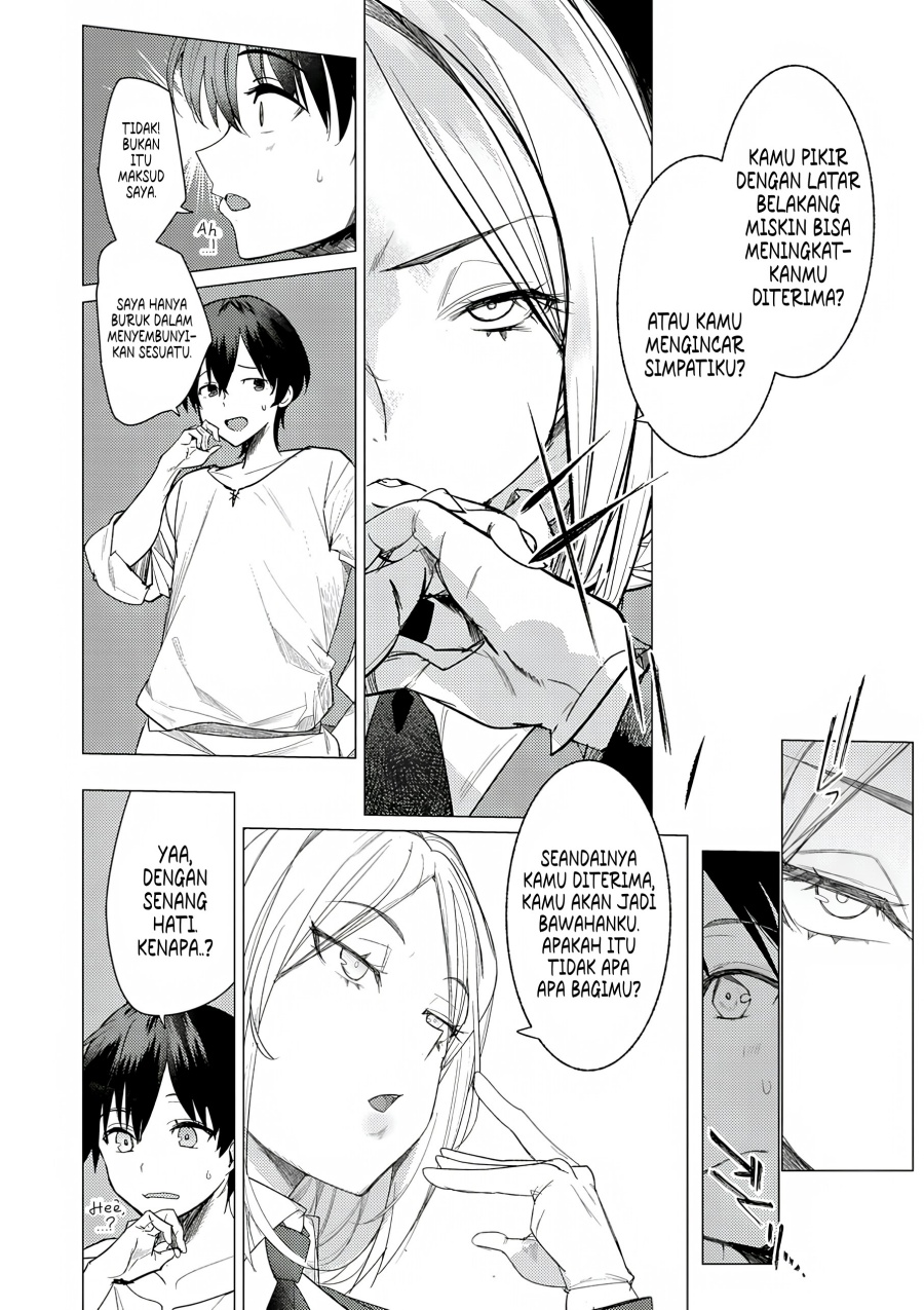 Hyouketsu Reijou-sama wo Follow Shitara, Mechamecha Dekiai Sareteshimatta Ken Chapter 01 Gambar 23
