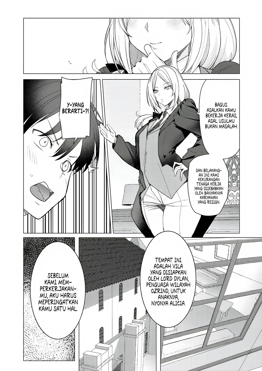 Hyouketsu Reijou-sama wo Follow Shitara, Mechamecha Dekiai Sareteshimatta Ken Chapter 01 Gambar 25