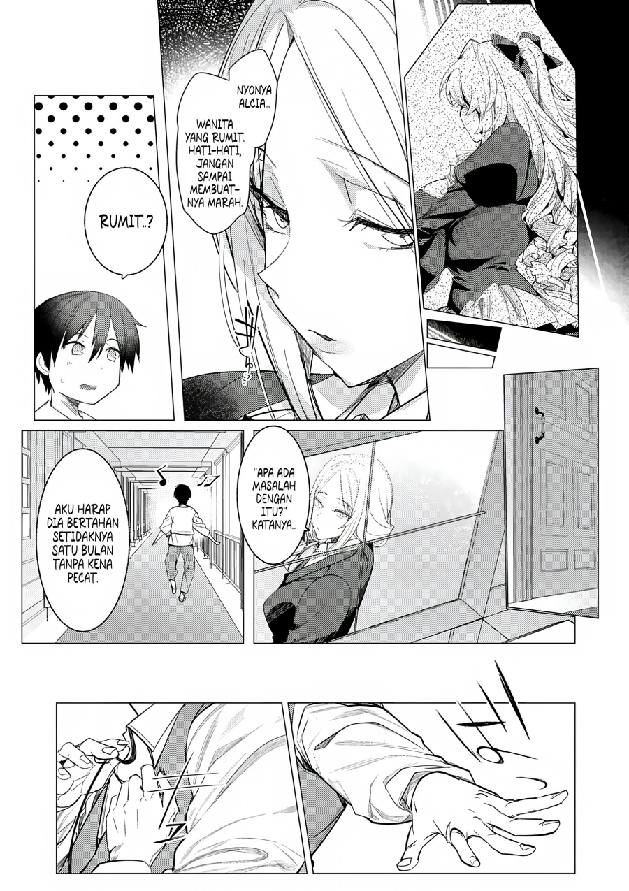 Hyouketsu Reijou-sama wo Follow Shitara, Mechamecha Dekiai Sareteshimatta Ken Chapter 01 Gambar 26