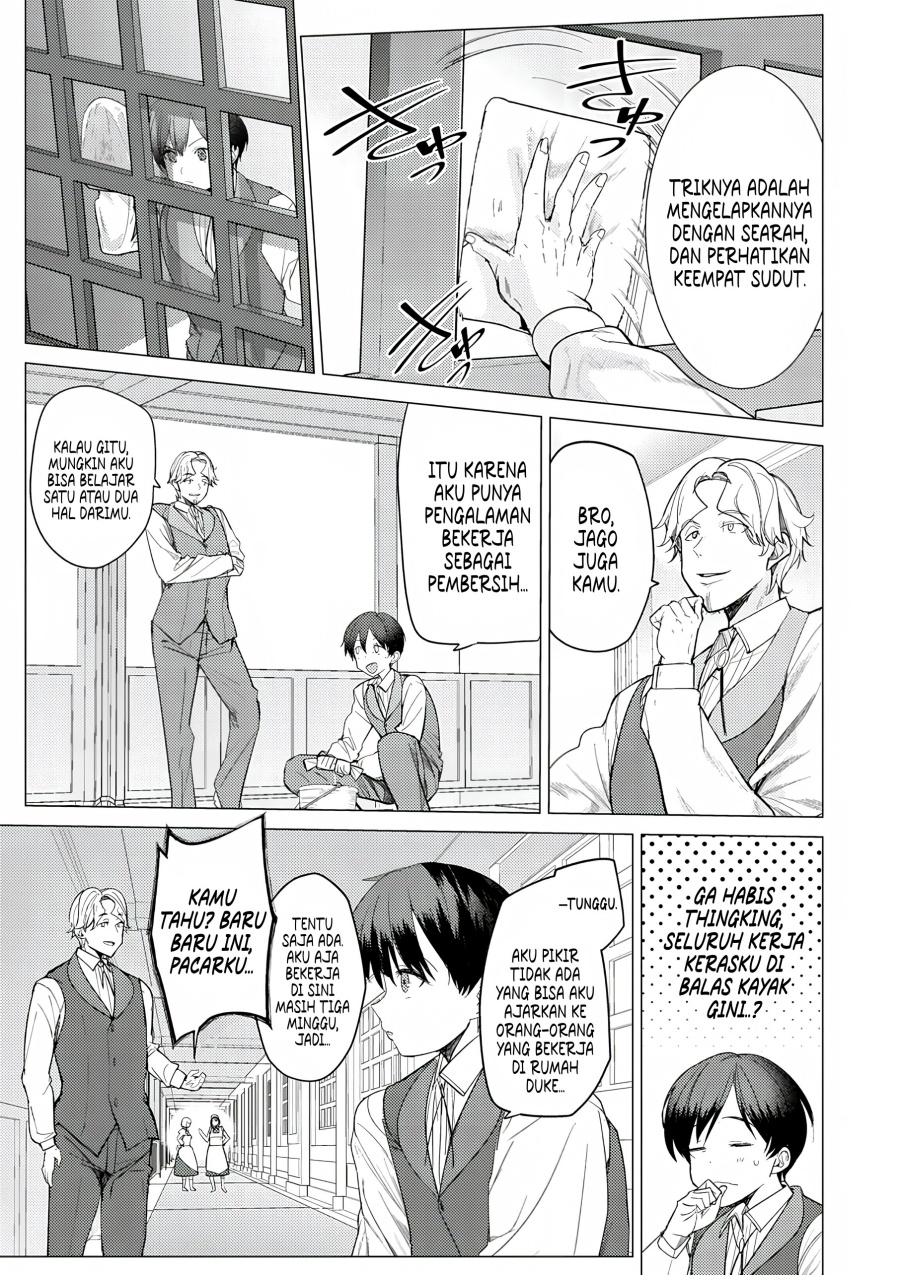 Hyouketsu Reijou-sama wo Follow Shitara, Mechamecha Dekiai Sareteshimatta Ken Chapter 01 Gambar 28
