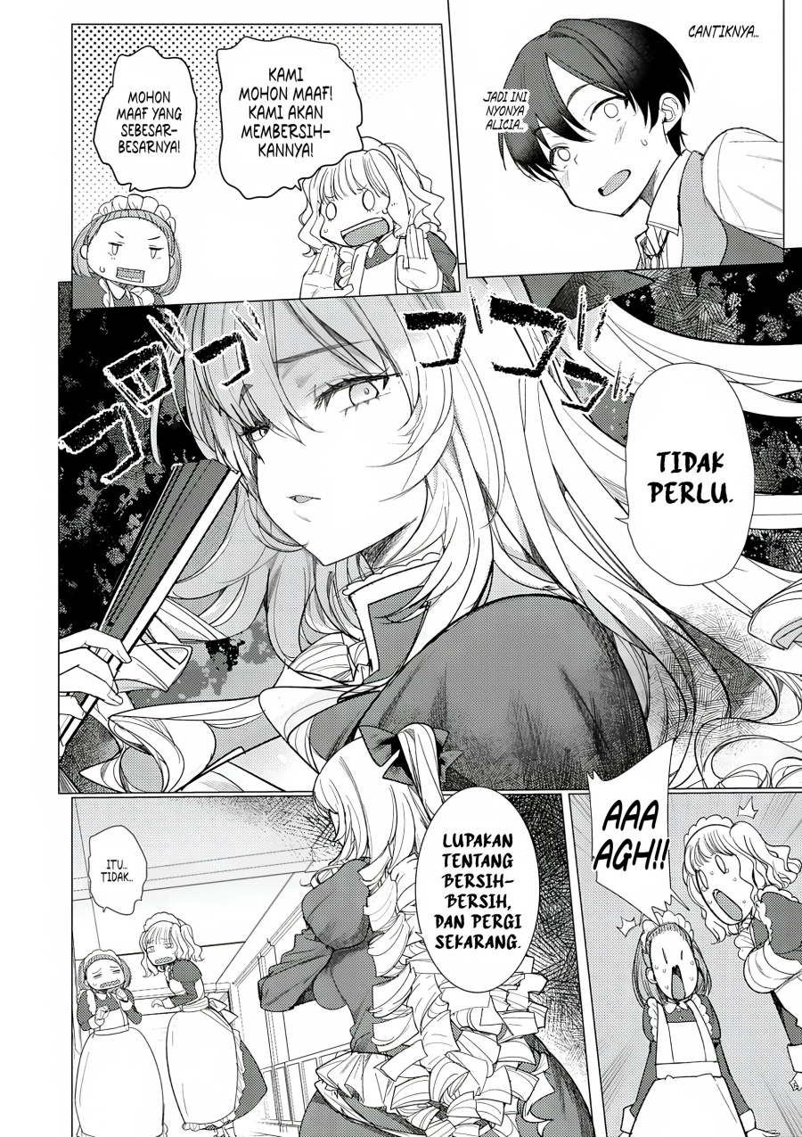 Hyouketsu Reijou-sama wo Follow Shitara, Mechamecha Dekiai Sareteshimatta Ken Chapter 01 Gambar 33