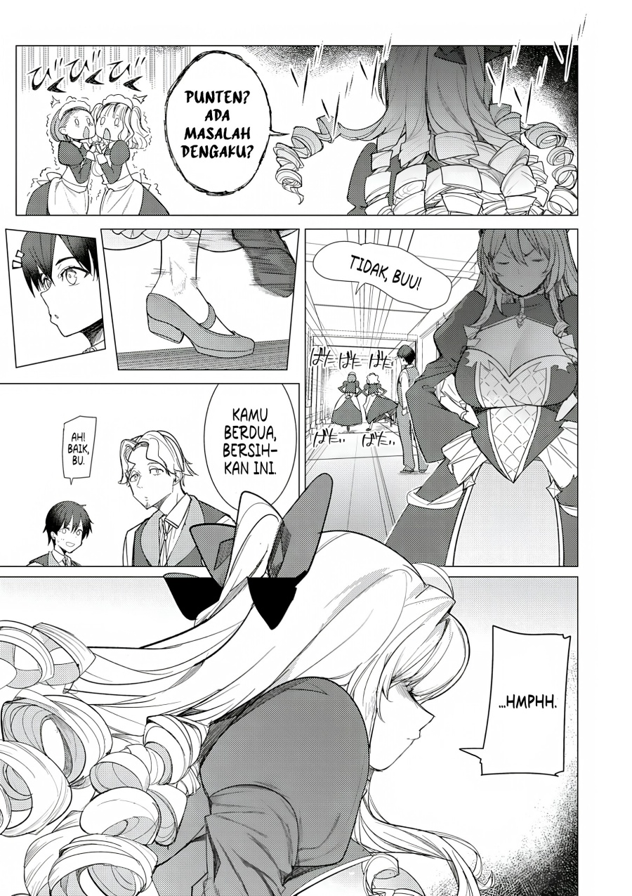 Hyouketsu Reijou-sama wo Follow Shitara, Mechamecha Dekiai Sareteshimatta Ken Chapter 01 Gambar 34