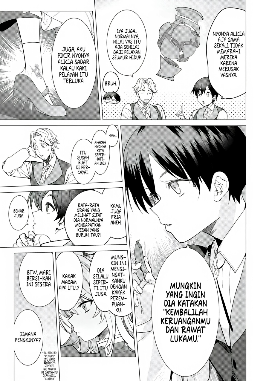 Hyouketsu Reijou-sama wo Follow Shitara, Mechamecha Dekiai Sareteshimatta Ken Chapter 01 Gambar 36