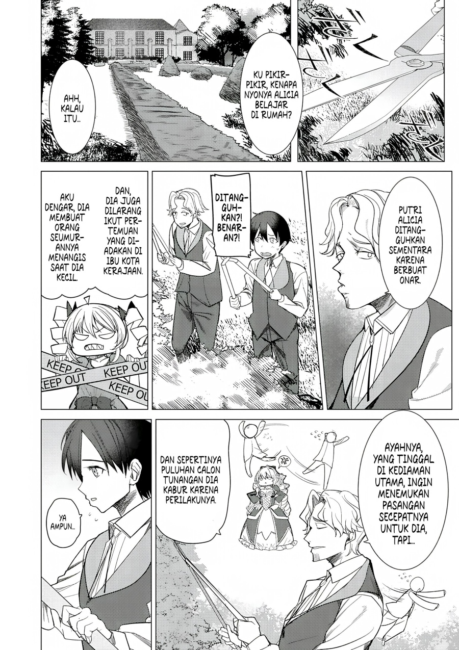 Hyouketsu Reijou-sama wo Follow Shitara, Mechamecha Dekiai Sareteshimatta Ken Chapter 01 Gambar 39