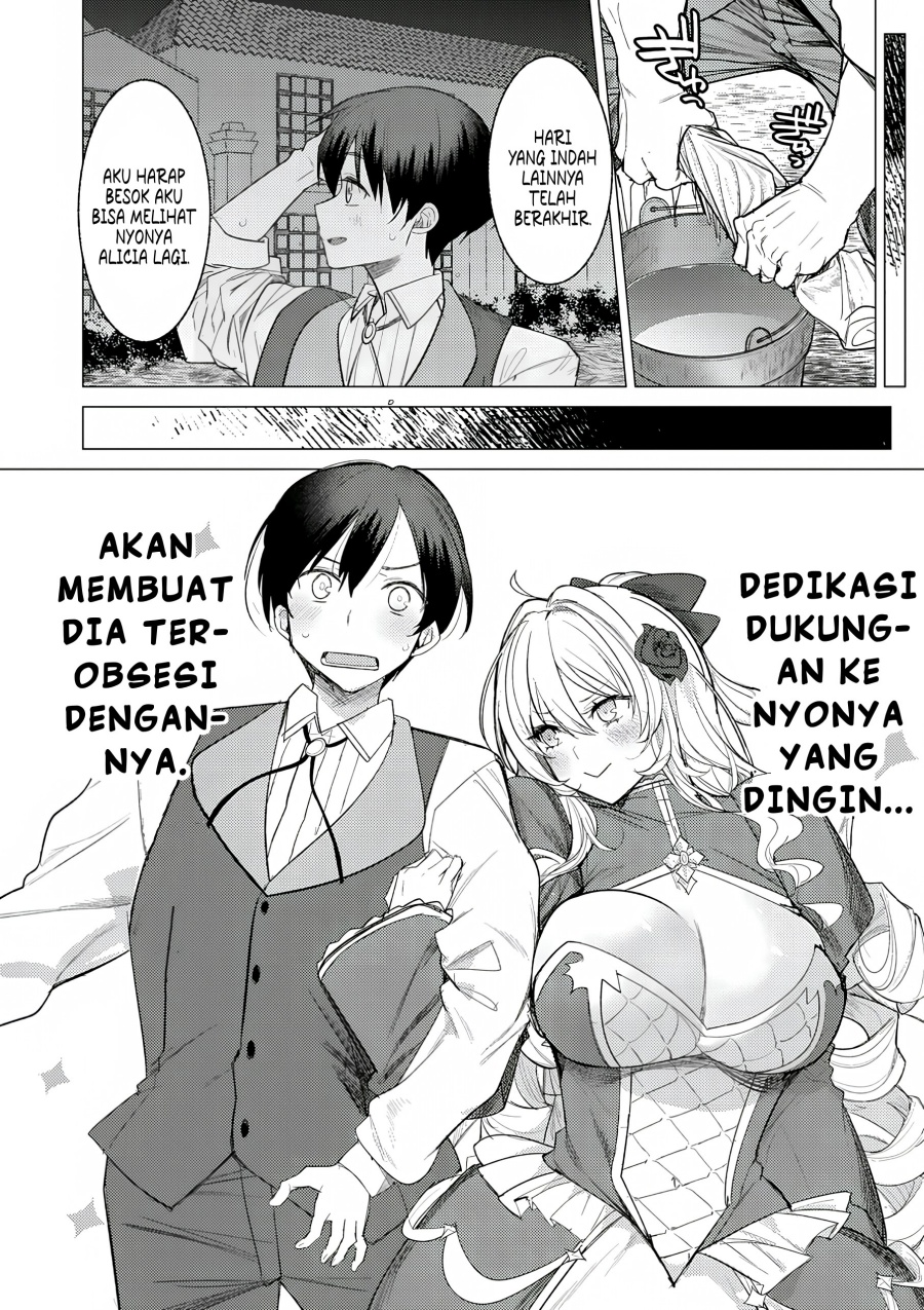 Hyouketsu Reijou-sama wo Follow Shitara, Mechamecha Dekiai Sareteshimatta Ken Chapter 01 Gambar 49