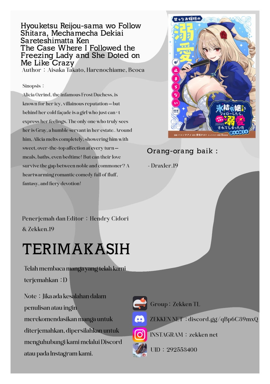 Hyouketsu Reijou-sama wo Follow Shitara, Mechamecha Dekiai Sareteshimatta Ken Chapter 01 Gambar 51