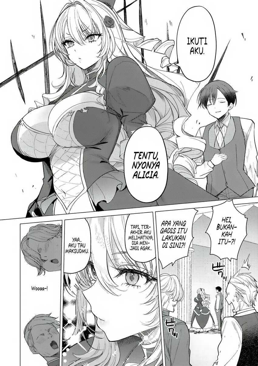 Hyouketsu Reijou-sama wo Follow Shitara, Mechamecha Dekiai Sareteshimatta Ken Chapter 02 Gambar 6
