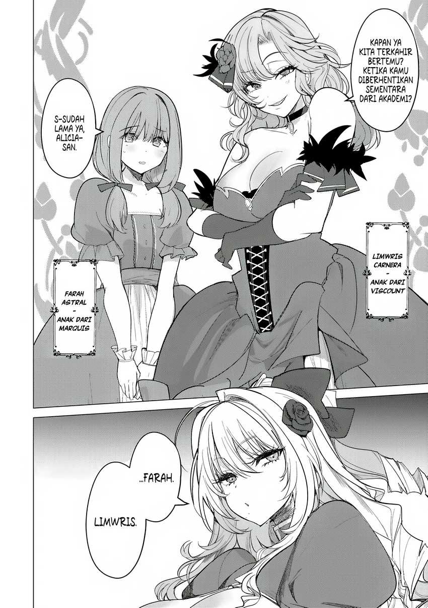 Hyouketsu Reijou-sama wo Follow Shitara, Mechamecha Dekiai Sareteshimatta Ken Chapter 02 Gambar 8