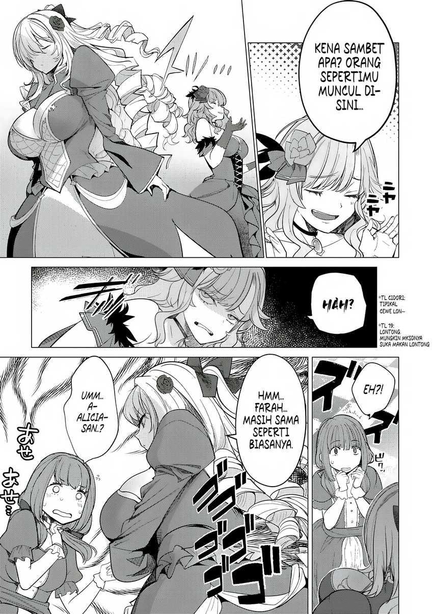Hyouketsu Reijou-sama wo Follow Shitara, Mechamecha Dekiai Sareteshimatta Ken Chapter 02 Gambar 9