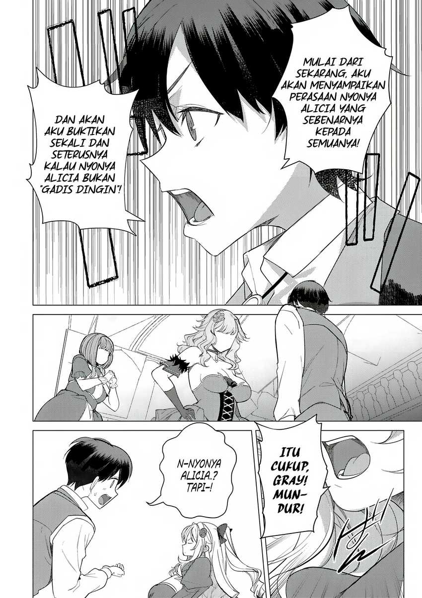 Hyouketsu Reijou-sama wo Follow Shitara, Mechamecha Dekiai Sareteshimatta Ken Chapter 02 Gambar 22