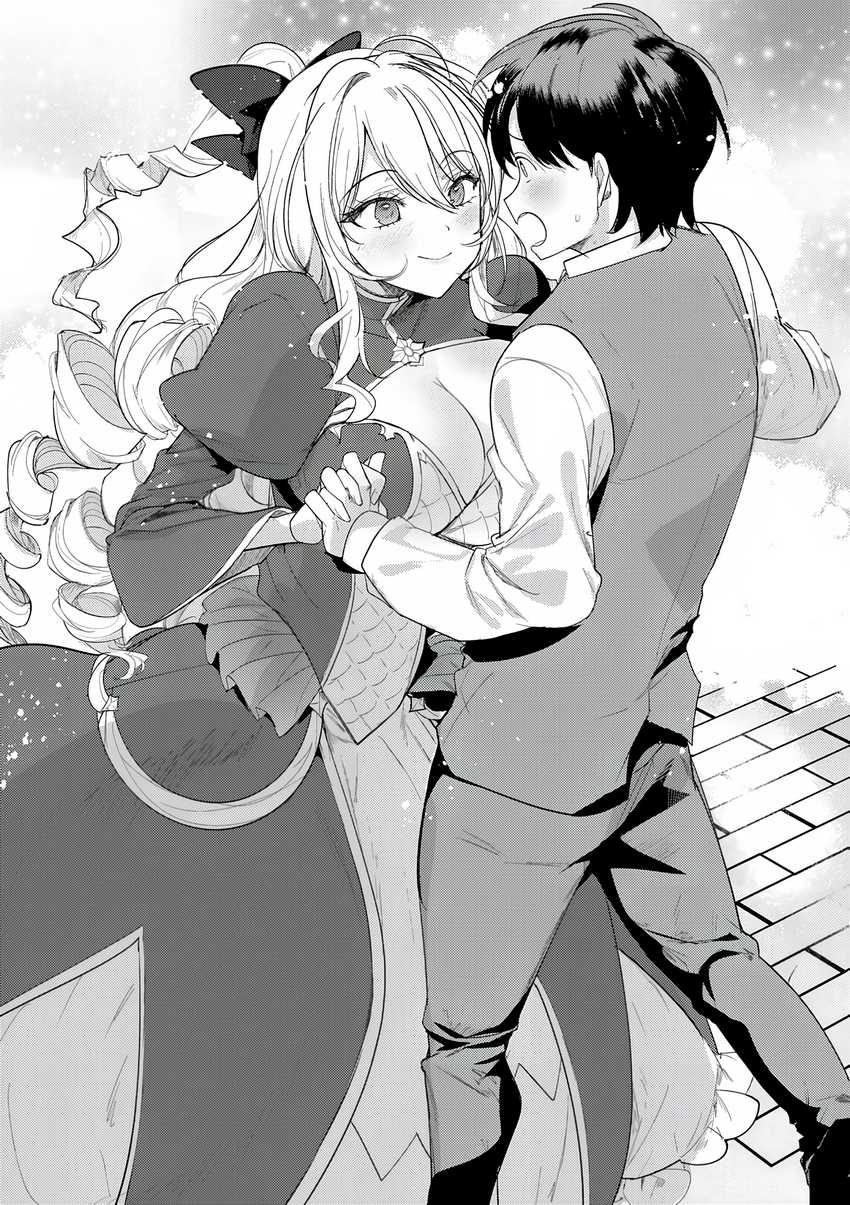 Hyouketsu Reijou-sama wo Follow Shitara, Mechamecha Dekiai Sareteshimatta Ken Chapter 02 Gambar 27