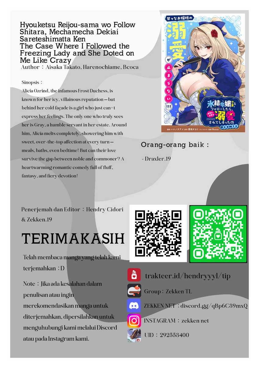 Hyouketsu Reijou-sama wo Follow Shitara, Mechamecha Dekiai Sareteshimatta Ken Chapter 02 Gambar 33