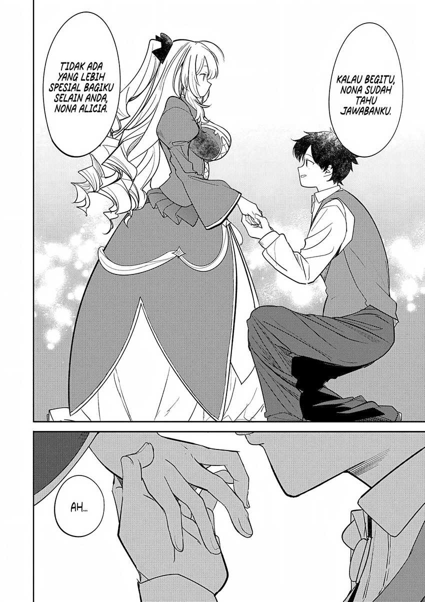 Hyouketsu Reijou-sama wo Follow Shitara, Mechamecha Dekiai Sareteshimatta Ken Chapter 05 Gambar 2