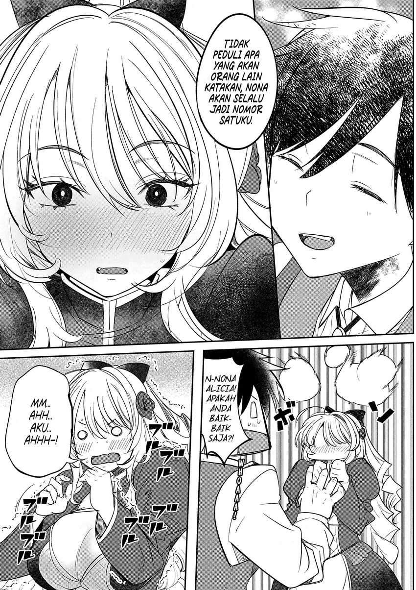 Hyouketsu Reijou-sama wo Follow Shitara, Mechamecha Dekiai Sareteshimatta Ken Chapter 05 Gambar 3