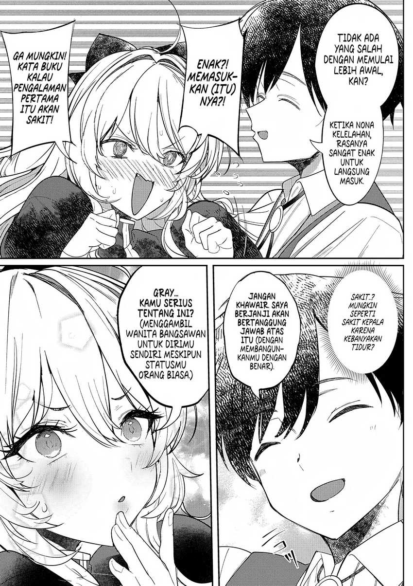 Hyouketsu Reijou-sama wo Follow Shitara, Mechamecha Dekiai Sareteshimatta Ken Chapter 05 Gambar 5