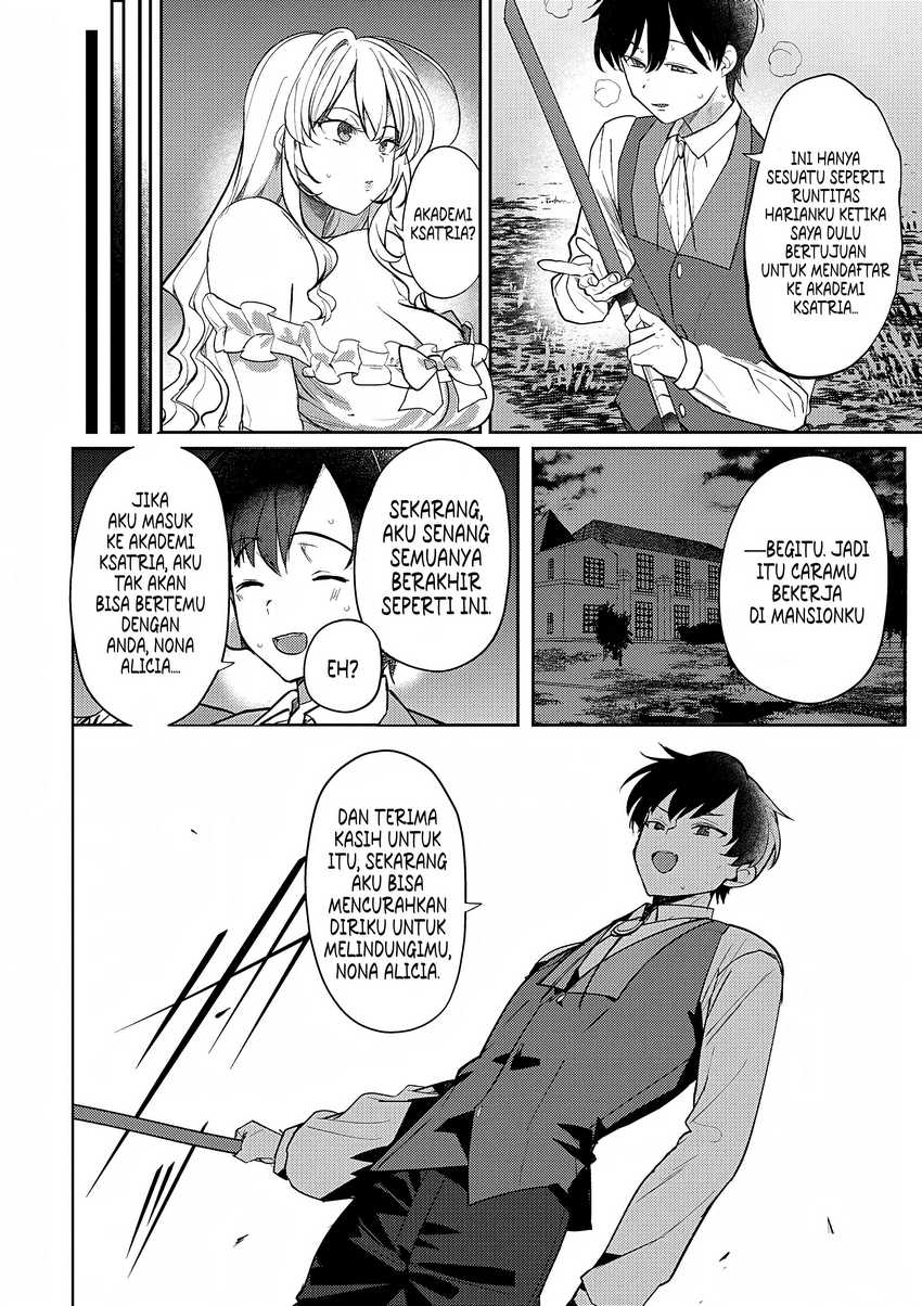 Hyouketsu Reijou-sama wo Follow Shitara, Mechamecha Dekiai Sareteshimatta Ken Chapter 05 Gambar 16