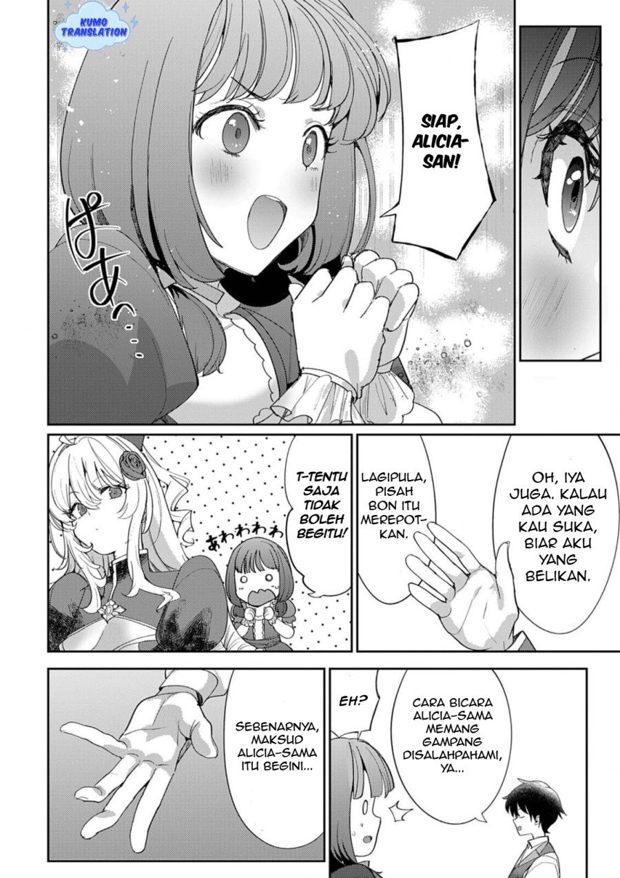 Hyouketsu Reijou-sama wo Follow Shitara, Mechamecha Dekiai Sareteshimatta Ken Chapter 07 Gambar 2