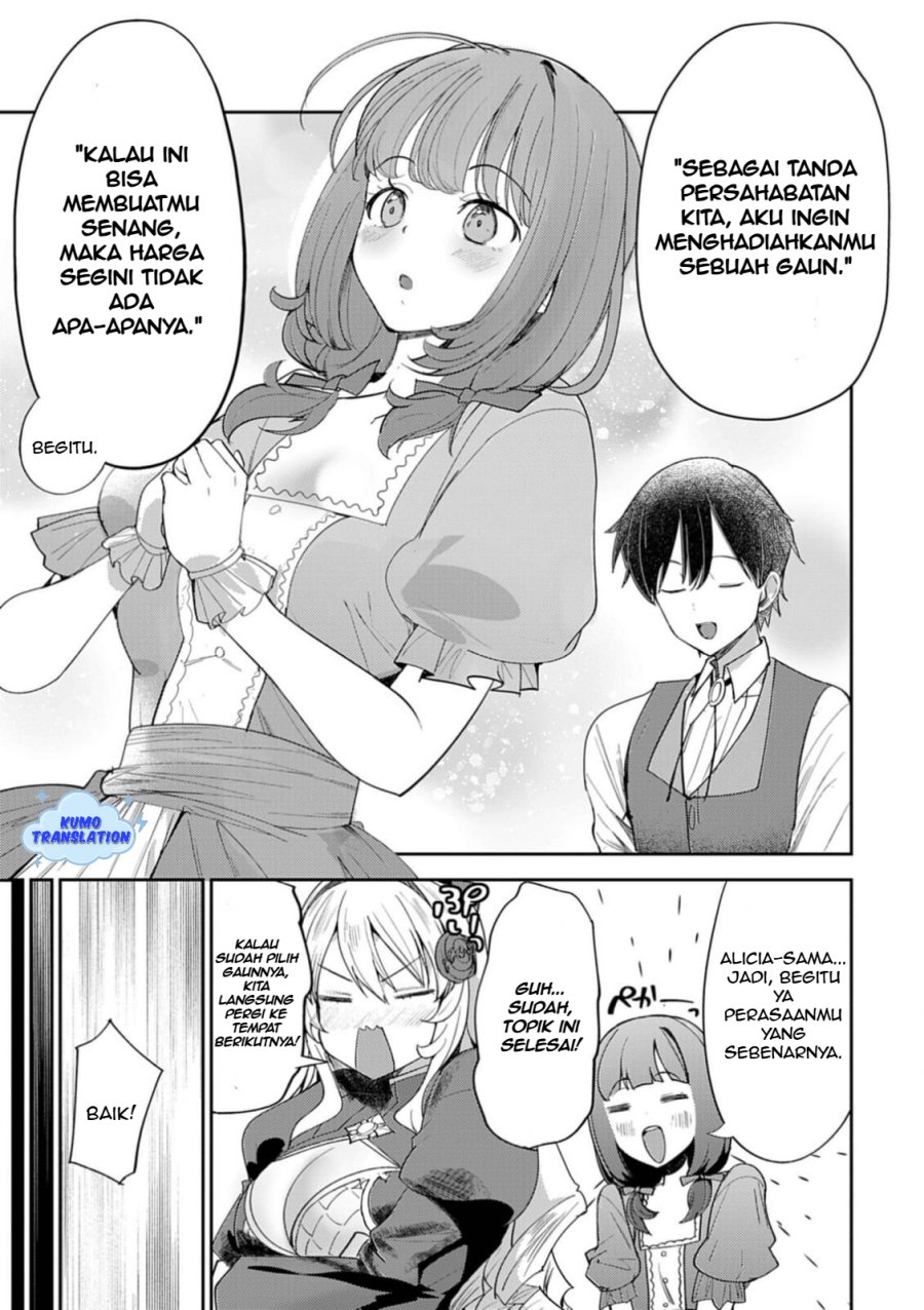 Hyouketsu Reijou-sama wo Follow Shitara, Mechamecha Dekiai Sareteshimatta Ken Chapter 07 Gambar 3