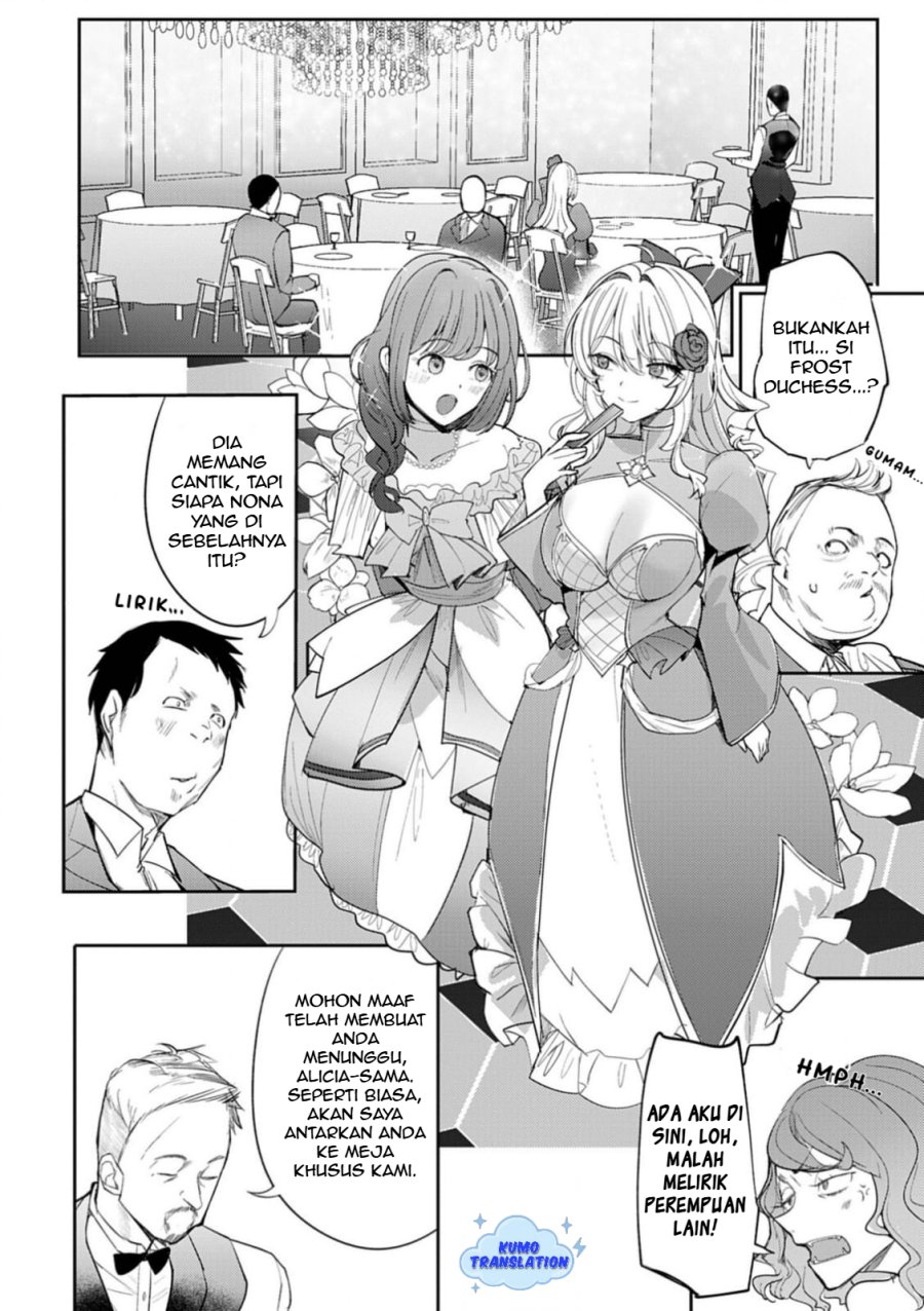 Hyouketsu Reijou-sama wo Follow Shitara, Mechamecha Dekiai Sareteshimatta Ken Chapter 07 Gambar 6