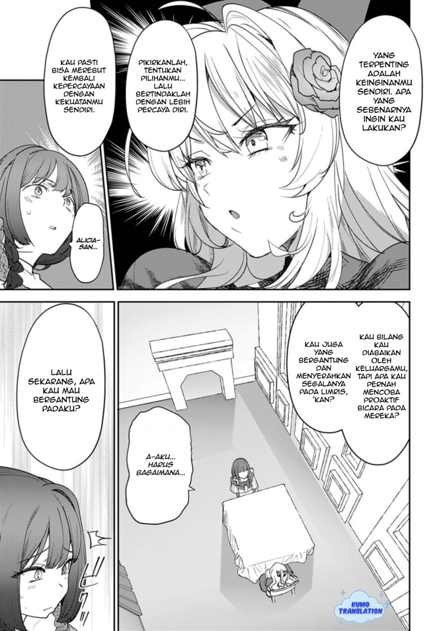 Hyouketsu Reijou-sama wo Follow Shitara, Mechamecha Dekiai Sareteshimatta Ken Chapter 07 Gambar 11