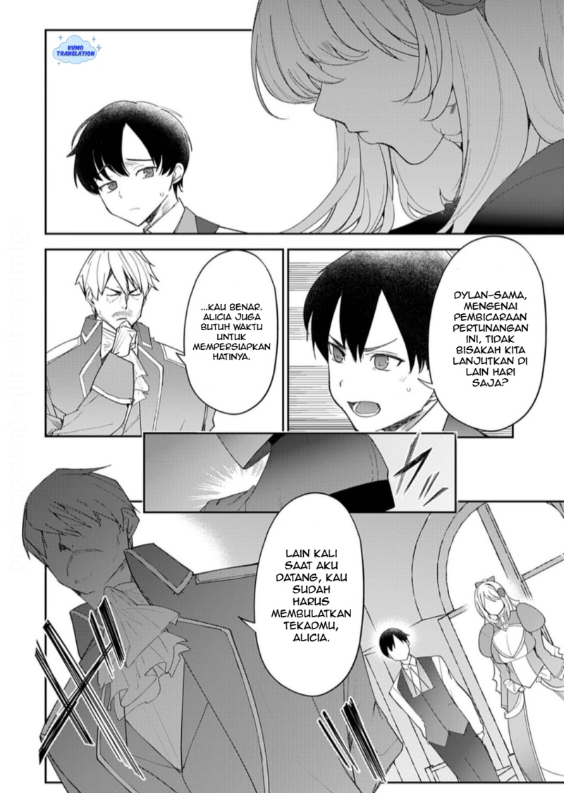 Hyouketsu Reijou-sama wo Follow Shitara, Mechamecha Dekiai Sareteshimatta Ken Chapter 09 Gambar 2