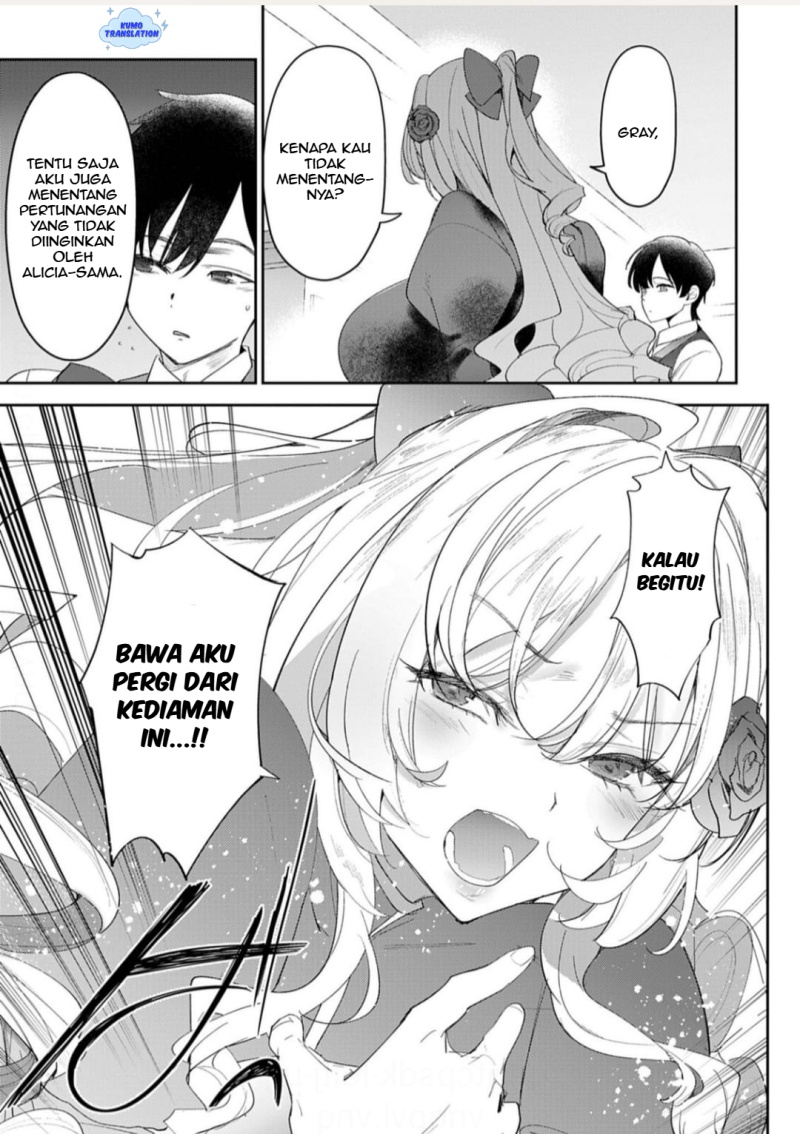 Hyouketsu Reijou-sama wo Follow Shitara, Mechamecha Dekiai Sareteshimatta Ken Chapter 09 Gambar 3
