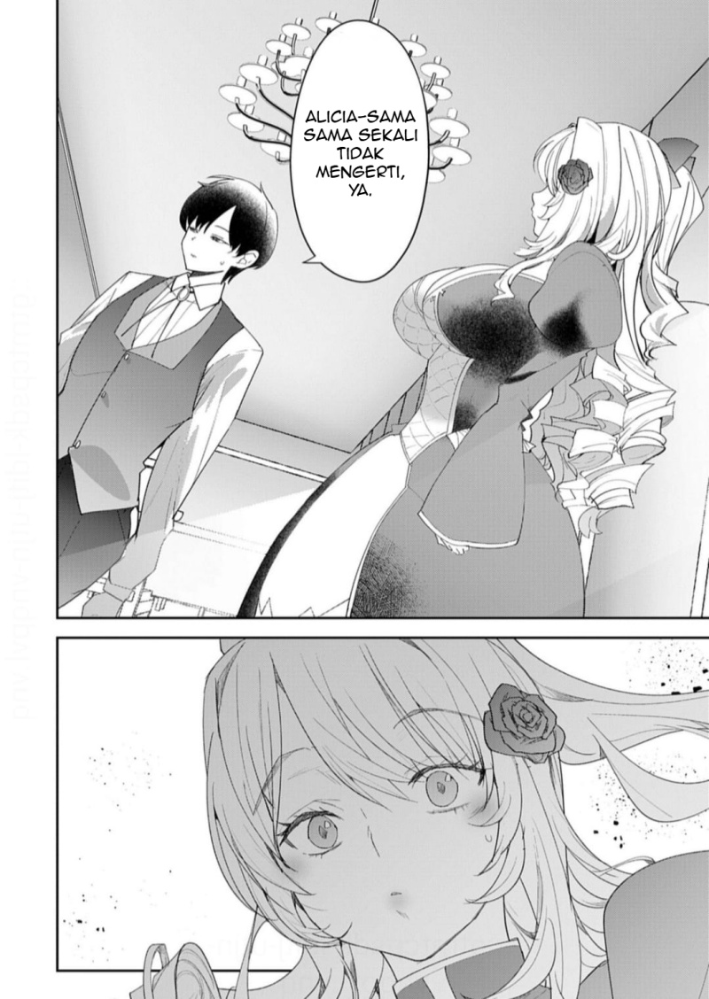 Hyouketsu Reijou-sama wo Follow Shitara, Mechamecha Dekiai Sareteshimatta Ken Chapter 09 Gambar 4