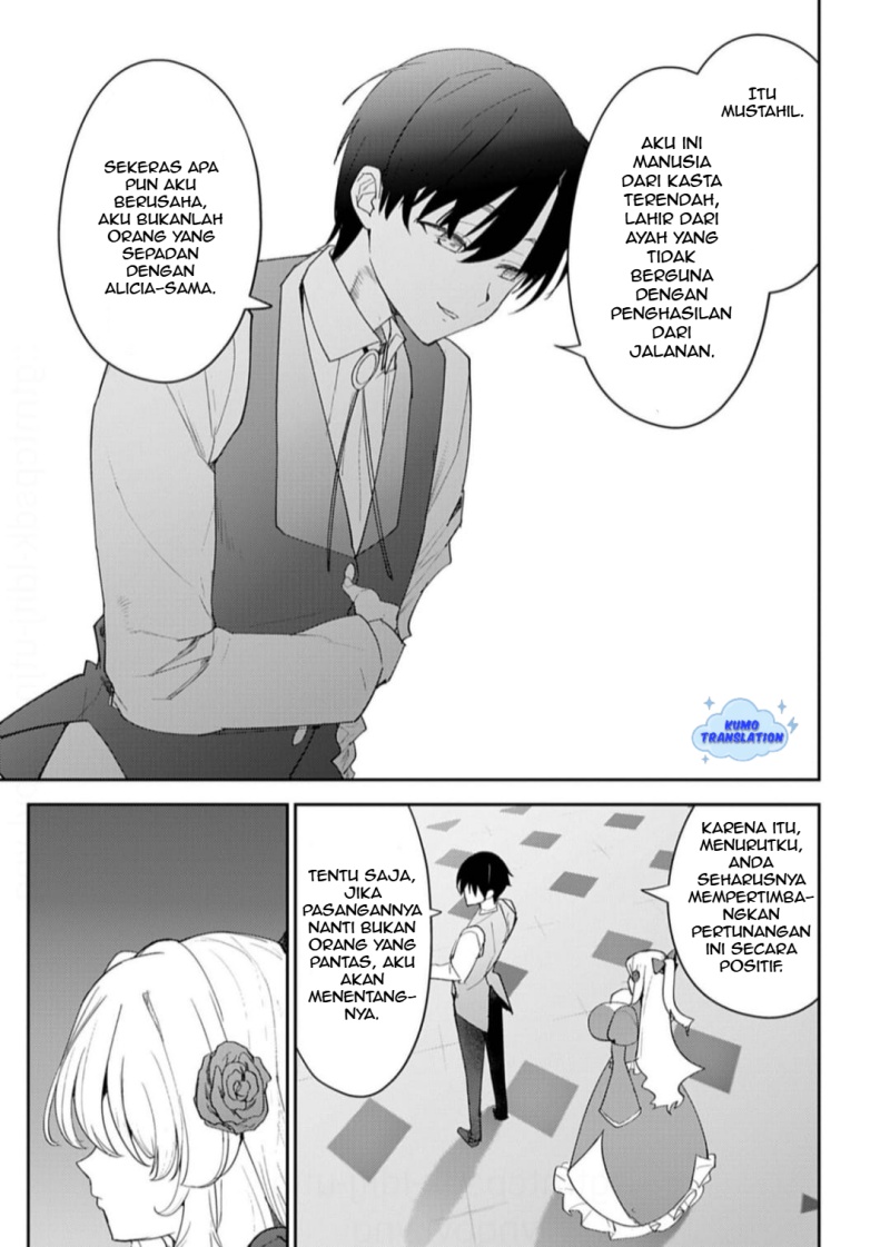 Hyouketsu Reijou-sama wo Follow Shitara, Mechamecha Dekiai Sareteshimatta Ken Chapter 09 Gambar 7