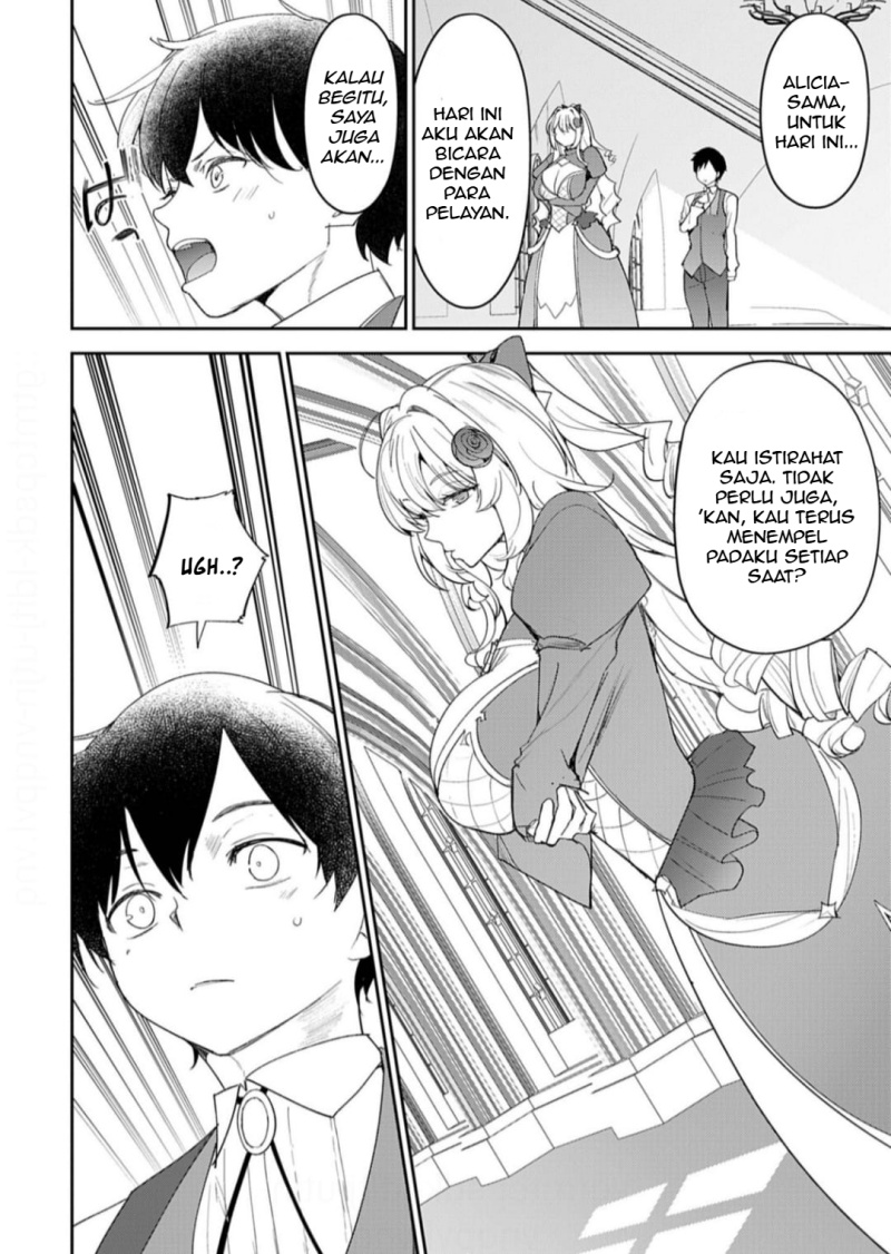 Hyouketsu Reijou-sama wo Follow Shitara, Mechamecha Dekiai Sareteshimatta Ken Chapter 09 Gambar 10
