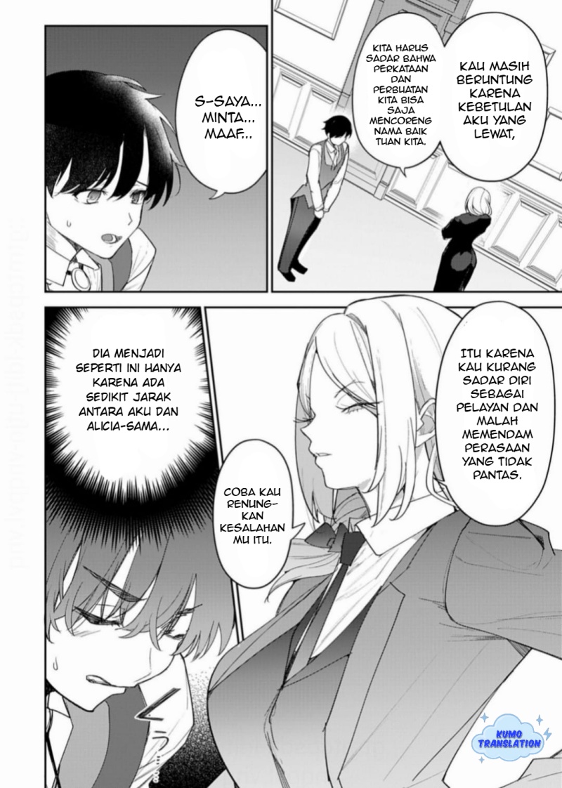 Hyouketsu Reijou-sama wo Follow Shitara, Mechamecha Dekiai Sareteshimatta Ken Chapter 09 Gambar 14