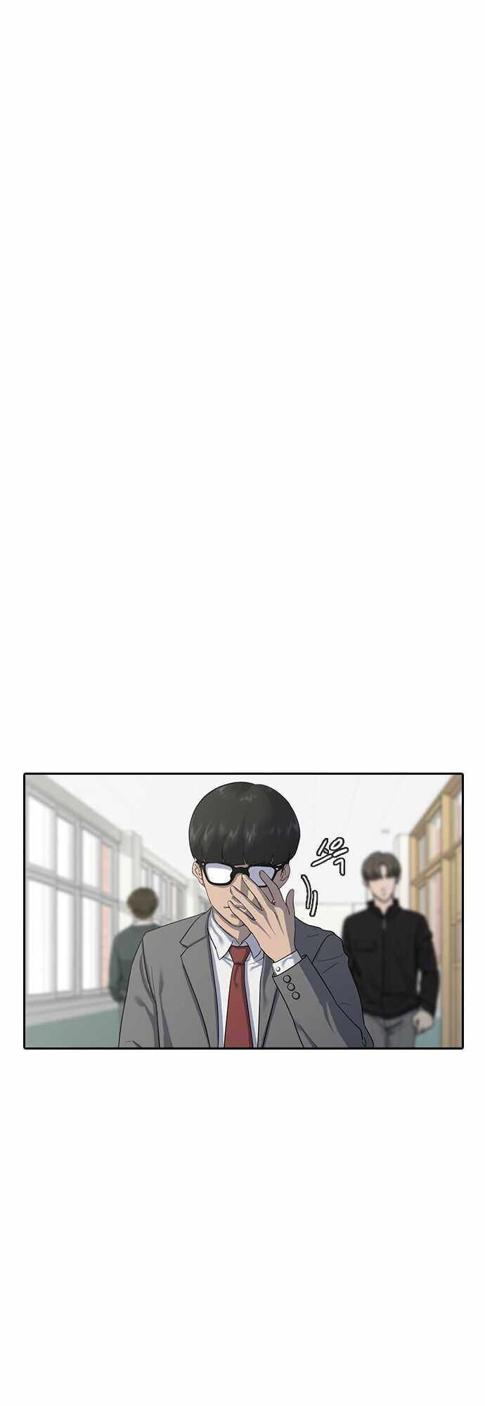 Hypnosis School Chapter 01 Gambar 16