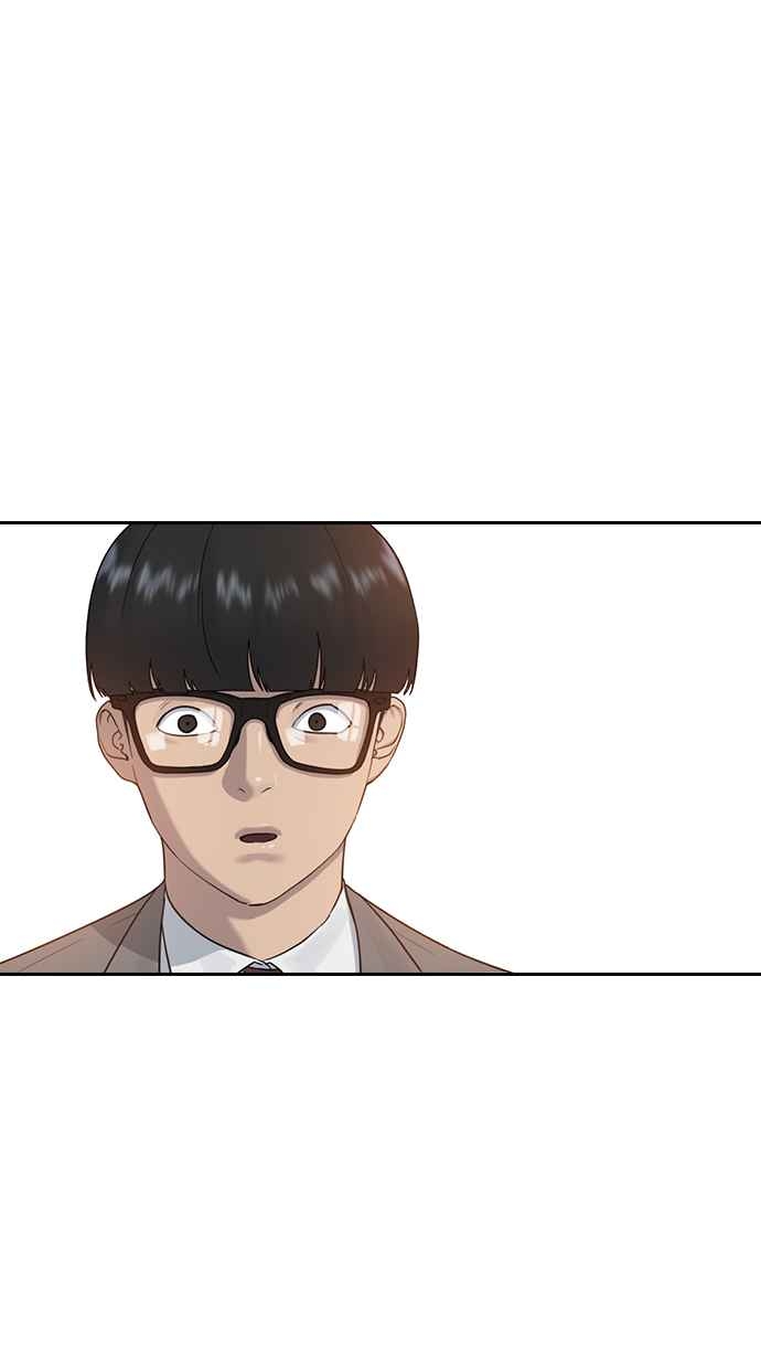 Hypnosis School Chapter 05 Gambar 25