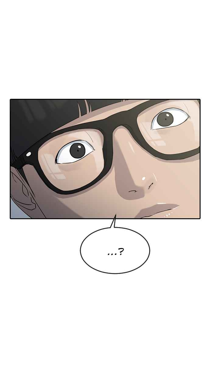 Hypnosis School Chapter 05 Gambar 28