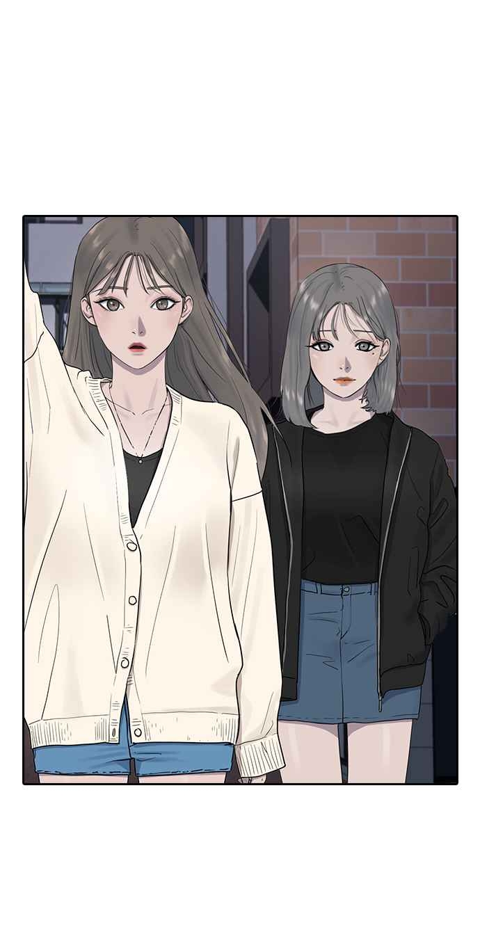 Hypnosis School Chapter 05 Gambar 33