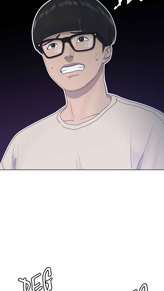 Hypnosis School Chapter 05 Gambar 55