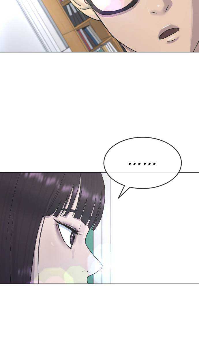 Hypnosis School Chapter 38 Gambar 79