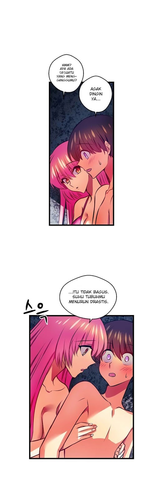 Hyulla’s Race Chapter 48.1 Gambar 7