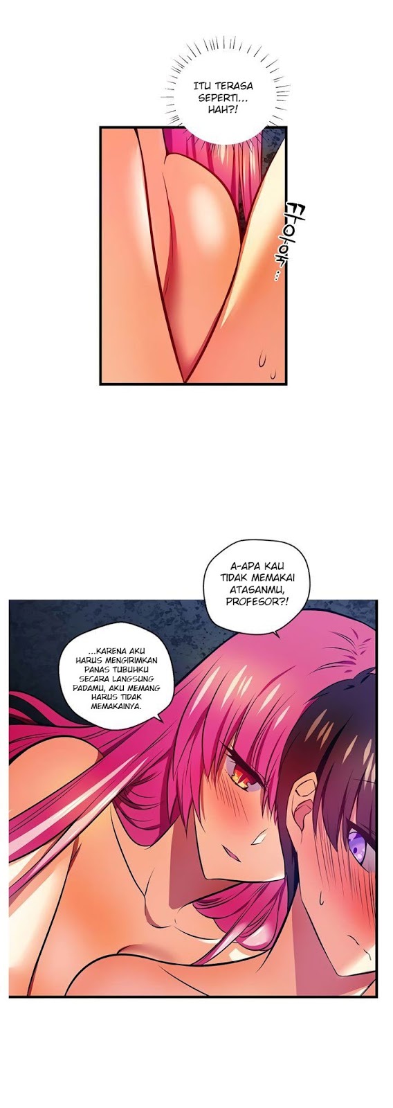 Hyulla’s Race Chapter 48.1 Gambar 9