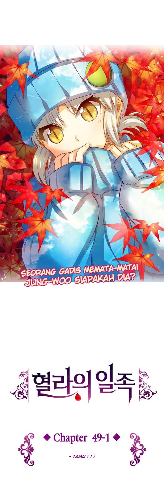 Hyulla’s Race Chapter 49.1 Gambar 4