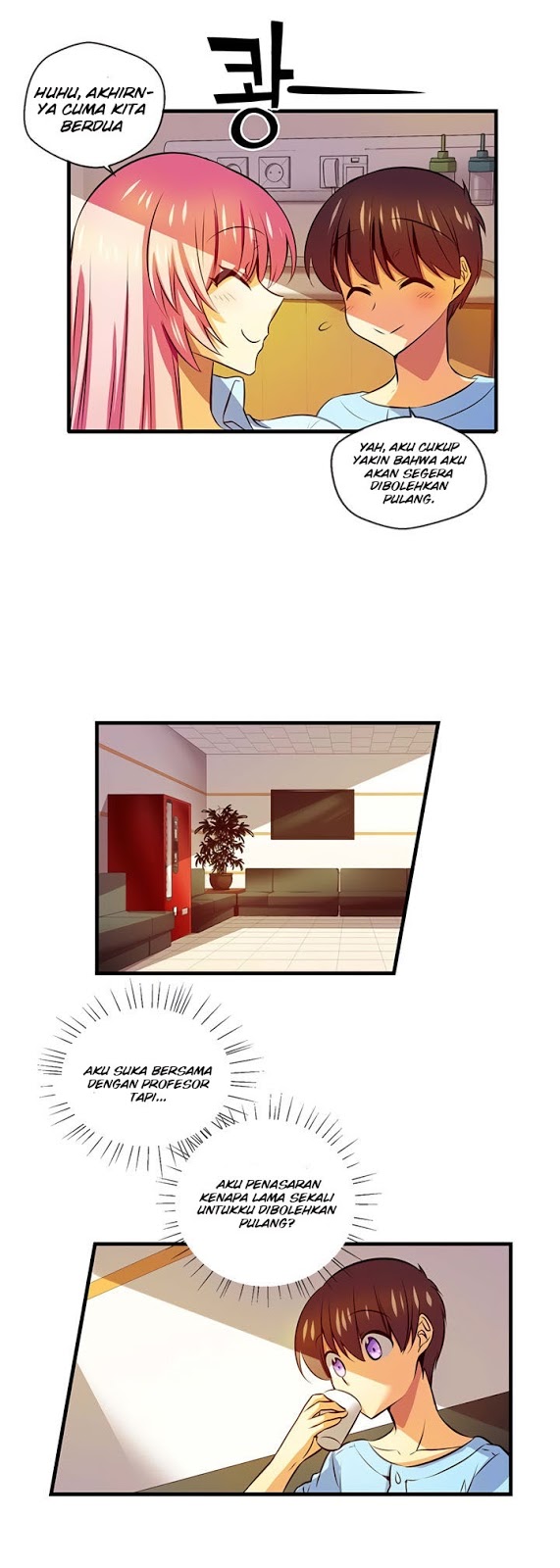 Hyulla’s Race Chapter 49.1 Gambar 7